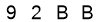 salt-1FF36D46