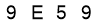 salt-2CCE0061