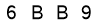 salt-F990C3C6