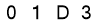 salt-63E5B8FF