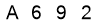 salt-6CB36D15