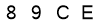 salt-A2837E7A