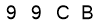 salt-D448837E