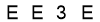 salt-26C429AE