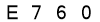 salt-341E6732