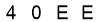 salt-E752B746