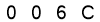 salt-0014FA1C