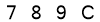 salt-CE495601
