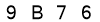 salt-B2B599DE