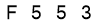 salt-A3AB3DBE