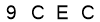 salt-118FBA47