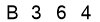 salt-69765DD1