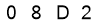 salt-EB989505