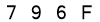 salt-02EC4979
