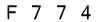 salt-E477D011