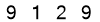 salt-589EB251
