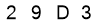 salt-17A8F8A9