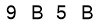 salt-CB5243C7