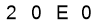 salt-B549E862