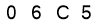 salt-B0F2336F