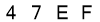 salt-6E6D5F5B