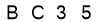 salt-6A2EB332