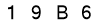 salt-056C2F1D