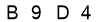 salt-2D885F7A