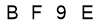 salt-5A64F01E