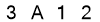 salt-F7C99EA2