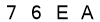 salt-706EE858