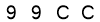 salt-B7054EC0