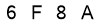 salt-C9FACD5E