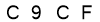 salt-AA1C1763