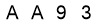 salt-C52ED4A0