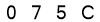 salt-A959B565