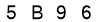 salt-67065433