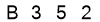 salt-6C36F31C