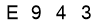 salt-1DEEB526