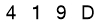 salt-DF19BC77