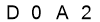 salt-E5E8488B