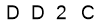 salt-67C93141