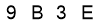 salt-DD289A42