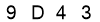 salt-4BB7876E