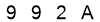 salt-F26A6FC1