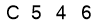 salt-6C5F86C9