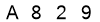 salt-7CBFC9B2