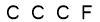 salt-D4E88CCA