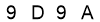 salt-E2D3EBC1