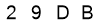 salt-C87F739B